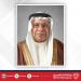 رئيس مجلس الأوقاف الجعفرية: الإشادة الملكية السامية بنجاح إحياء موسم عاشوراء وسام فخر واعتزاز وتجسد التلاحم الوطني - هرم مصر