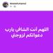 زوجة الفنان مصطفى كامل تتعرّض لوعكة صحية مفاجئة .. تفاصيل - هرم مصر