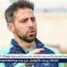 فيريرا يطالب إدارة الزمالك بإقامة معسكر خارج مصر - هرم مصر