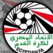 اتحاد الكرة يمنح الأندية مهلة لسداد الاشتراك فى مسابقات الناشئين  #اتحاد_الكرة #مسابقات_الناشئين - هرم مصر