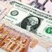 سعر الدولار الآن في البنوك المصرية.. تعرف إلى الأرقام الرسمية لتعاملات الاثنين 7-7-2025 - هرم مصر