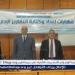 جامعة أسيوط تنظم ملتقى تدريبي حول مهارات إعداد وكتابة التقارير الإدارية - هرم مصر