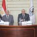 محافظ بني سويف يعقد اجتماعًا مع المجلس التنفيذي بحضور مستشار رئيس الجمهورية للتنمية - هرم مصر