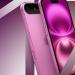 بتصميم مذهل.. تسريبات جديدة لهاتفي Apple iPhone 17 Pro وPro Max - هرم مصر