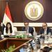 الصحة : توطين وتطوير صناعة المستحضرات والمستلزمات الطبية - هرم مصر