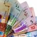 سعر الدينار الكويتي اليوم 7 يوليو 2025 - هرم مصر