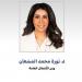 وزير الأشغال بالكويت: إنجاز المرحلة التأسيسية لنظام (GIS) ضمن رؤية استراتيجية للتحول الرقمي - هرم مصر