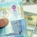 سعر الدينار الكويتي في مصر اليوم.. الثلاثاء 8 يوليو 2025 - هرم مصر