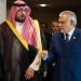 مباحثات اقتصادية سعودية باكستانية - هرم مصر