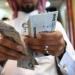 3.2 مليارات ريال ارتفاع تمويل الشركات الناشئة في السعودية - هرم مصر