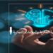 سرقة العلامات التجارية والاعتداء على الملكية الفكرية جريمة شرعية #دين_وحياة #دار_الافتاء - هرم مصر