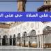 أذان الجمعة بعد قليل بتوقيت القاهرة والإسكندرية #دين_وحياة #يوم_الجمعة - هرم مصر
