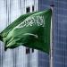 السعودية تعزي باكستان في ضحايا الفيضانات والسيول - هرم مصر