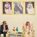 أمير منطقة عسير يستقبل السفير البلجيكي - هرم مصر