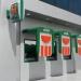 البنك الأهلي يرفع حدود الإيداع النقدي عبر ماكينات ATM - هرم مصر