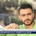 كريم الحسيني يوجه رسالة مؤثرة لوالدته: "أنتِ الحياة كلها" - هرم مصر
