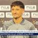 أحمد عاطف قطة: "الشيبي" أفضل لاعب في مصر.. وإبراهيم عادل مكانه الحقيقي في أوروبا - هرم مصر