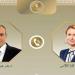 اتصال هاتفي بين وزير الخارجية والممثلة العليا للشئون الخارجية والسياسة الأمنية للاتحاد الأوروبي - هرم مصر