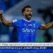 الهلال يشترط صفقة تبادلية لانتقال علي البليهي إلى الاتحاد - هرم مصر