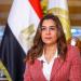 منال عوض: إزالة 4623 مخالفة تعدٍ متنوعة ومتغيرات غير قانونية بالمحافظات - هرم مصر