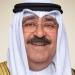 أمير الكويت يهنئ رئيس الغابون بذكرى استقلال بلاده - هرم مصر