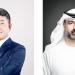 مكتب الذكاء الاصطناعي يُطلق نسخة من «سامسونغ للابتكار» - هرم مصر