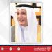 رئيس جمعية الصحفيين البحرينية: نستمد العزم والإصرار من المواقف المشهودة لجلالة الملك المعظم في تكريس حرية الرأي والتعبير - هرم مصر