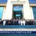 جامعة الدلتا التكنولوجية تضيء صيف طلابها بأنشطة مبدعة ومتنوعة - هرم مصر