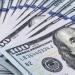 بكام في مستهل التعاملات؟.. سعر الدولار مقابل الجنيه المصري اليوم الأحد 17 أغسطس 2025 - هرم مصر