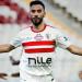 خالد الغندور يكشف موقف ناصر ماهر من مركزه في الزمالك - هرم مصر
