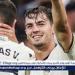 ريال مدريد يحسم مستقبل براهيم دياز - هرم مصر