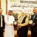 ​حزب "الجبهة الوطنية" يُكرّم سيدات يصنعن المستقبل في شرم الشيخ - هرم مصر