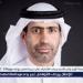 الإمارات تؤكد استمرار دعمها لغزة وتثمن التعاون المصري لإيصال المساعدات - هرم مصر