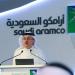 الناصر: أرامكو تنفذ مشروعات بـ 90 مليار دولار حاليًّا - هرم مصر