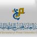 «الجامعات الخاصة»: فتح باب التقديم للبعثات الداخلية لحملة الدبلوم «2025-2026» - هرم مصر