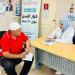 الرعاية الصحية تطلق حملة توعوية تحت شعار ”صحتك أولًا.. متقلقش من البديل” لتعزيز السلامة الدوائية - هرم مصر