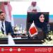 وزارة المواصلات والاتصالات تشارك في أعمال الاجتماع الحادي والثلاثين للجنة وكلاء وزارات البريد والاتصالات بدول مجلس التعاون في دولة الكويت - هرم مصر