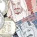 سعر الريال السعودي مقابل الجنيه في 10 بنوك اليوم الإثنين 18 أغسطس 2025 - هرم مصر