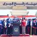 صور زيارة وزير الخارجية ورئيس الوزراء الفلسطيني إلى معبر رفح - هرم مصر