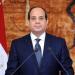 بعد تصديق الرئيس السيسي.. ننشر نص قانون تقنين وضع اليد - هرم مصر
