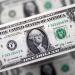 سعر الدولار اليوم الإثنين 18 أغسطس 2025.. آخر تحديث 48.32 جنيه - هرم مصر