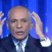 وقف التهجير.. أحمد موسي: الموقف المصري ثابت لا يتغير - هرم مصر