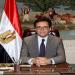 مؤتمر الذكاء الاصطناعي يناقش تأثير التكنولوجيا على الهوية الثقافية - هرم مصر