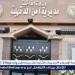 في اقل من 24 ساعة...كشف لغز العثور على سيدة أربعينية مصابة بطعنات متفرقة وملقاه وسط الأراضي في السنبلاوين - هرم مصر