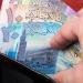 أسعار الدينار الكويتي في مصر اليوم.. الثلاثاء 19 يوليو 2025 - هرم مصر