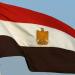 عاجل| مصادر تنفي ادعاءات الإعلام الإسرائيلي بوجود مقترح مصري لنقل سلاح حماس - هرم مصر