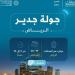 5 اتفاقيات لتوفير فرص شرائية للمنشآت الصغيرة - هرم مصر