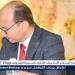 بيان رسمي من مديرية الشؤون الصحية بمحافظة الدقهلية بشأن وفاة الطفل مالك رضا البدوي - هرم مصر