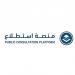 مشروعات لتنظيم الترفيه وصناديق الاستثمار - هرم مصر