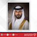 بمناسبة اليوم العالمي للعمل الإنساني.. ناصر بن حمد: "المؤسسة الملكية" نموذج بحريني في الإغاثة والتنمية العالمية - هرم مصر